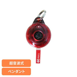 �t���[�u���b�J�[�y���_���g�@�l�I �y�b�g ���悯 �����g �h�� �U�� �A�E�g�h�A �� �L �l�� ������ ���C�g�n�E�X