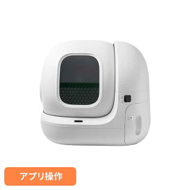 自動洗浄トイレ Pura Max 2 P9902ペット用品 自動トイレ 大型 猫 ペットキット トイレ 多頭飼い 清潔 PETKIT 【B】