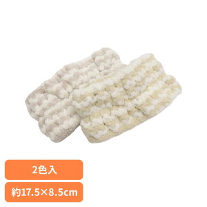 �w�A�o���h2P HDL-1281���e �w�A�o���h ��� �o���h �w�A�h���C sofleBeauty