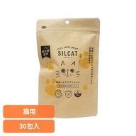 SILCAT（シルキャット）猫用 30包入 猫 サプリ 腎臓 便秘 免疫力 乳酸菌 腸内 口臭 サプリメント ケア SI…
