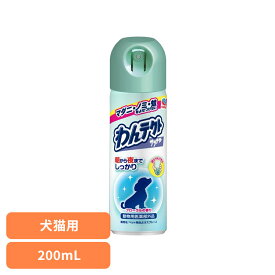 わんテクトスプレー 犬猫用 200mL ペット ペット用品 ペットの虫ケア ペットの虫よけ ペットの蚊よけ アース・ペット[2609SI]