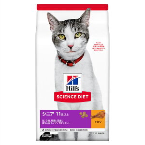 yLz qY TCGX_CGbg L L L 2.8kgyTCz[52742353609]