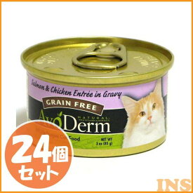 楽天市場 アボダーム セレクトカット チキンの通販