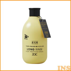 yX ybgz]CbN ZOIC N OX т̐ LɁy L  Vv[zn[gh 300mlyTCz[AA]