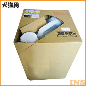 yybg LzyBzDRD gp l 20Ly L jIC ƖpzItBXs[X yTCz[AA]