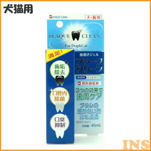 yLzv[NN[ 45mlj`hE yTCz[AA]