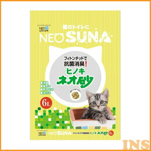 L lR R₹ Ђ̂ L lIqmL 6L lRgC ЃR[`[ [TP]L LgC lR