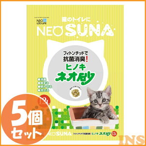 L lR R₹ Ђ̂ L lIqmL 12L 5܃Zbg lRgC ЃR[`[ [TP]