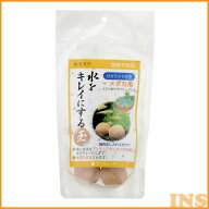 アクアリウム 水槽 底砂 メダカ 【水槽用】ゼオライトの玉 メダカ用【アクア めだか 水 浄化】サンミュー…