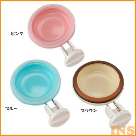 楽天市場 猫 ケージ ペット用食器 給水器 給餌器 ペット ペットグッズ の通販