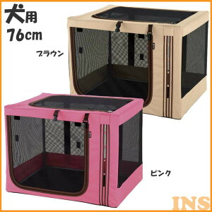  L[P[X ybg L ߂3WAYybgP[W 760hbO ܂肽 T[N  hbOT[N hbO ܂肽݃T[N T[NhbO hbO T[N܂肽 b`