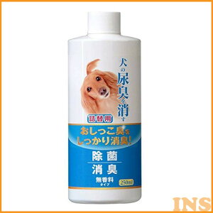 j`hE ̔ALL lߑւp 250mlp ALPA L  Ck ybgpi j`hE yTCz