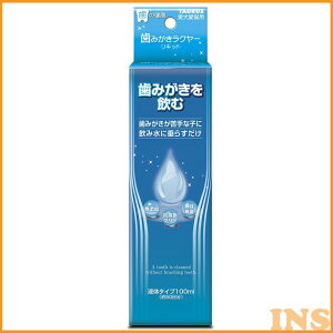 ݂N[Lbh 100mlp f^PA ybgp oPA g[X