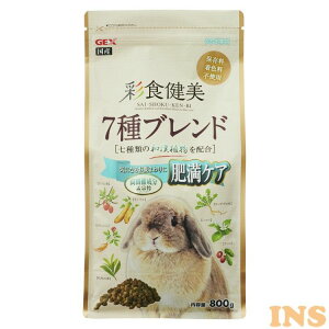  H  a ETM  ʐH 7uh얞800g ETM rbg  H 