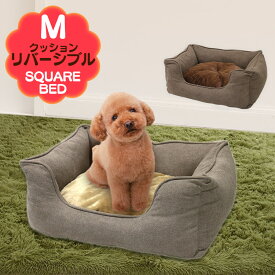 楽天市場 ペットベッド スクエアの通販