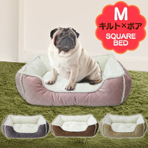 犬 ベッド かわいいの人気商品 通販 価格比較 価格 Com