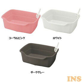 猫 トイレ 大きめ リッチェル 飛び散り防止 大型 お手入れ簡単 猫トイレ ラプレ ネコトイレ 深型 60猫トイレ オープンタイプ シンプル 水洗い 丸洗い スコップ付き 深い コーラルピンク ホワイト ダークグレー