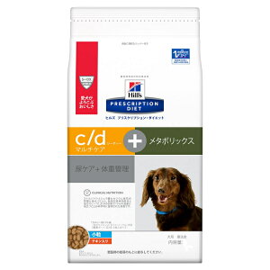 犬用健康管理用品 亜麻仁油 犬用健康管理用品の人気商品 通販 価格比較 価格 Com 犬用健康管理用品 亜麻仁油 犬用健康管理用品の人気商品 通販 価格比較 価格 Com