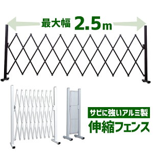 カーポート 5m フェンス ラティスの人気商品 通販 価格比較 価格 Com