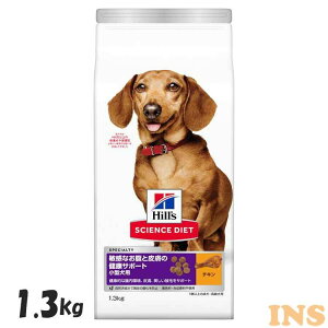 yzqY ^p qȂƔ畆̌NT|[g 1.3kg TCGX_CGbg qY v~At[h hbO ^  畆   Hills