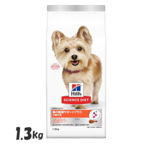 yz^p ̌NT|[gvX 1Έȏ `L 1.3kgTCGX_CGbg v~At[h  ^   ^ NT|[g 1Έȏ