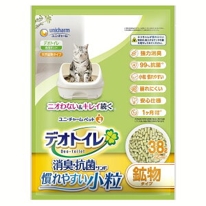 fIgCLERۃTh 3.8LfIgC VXegC Th L R Ԃ炸  lR lRpgC jE`[ Pi 4܃Zbg