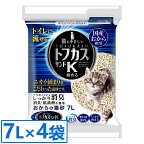 【最大400円クーポン！くらしにプラス】猫砂 トフカス ネコ砂 おから 【7L×4袋セット】 トフカスサンドK 猫砂 おから ネコ砂 クリーンビート ペグテック 猫 トイレ 砂【D】