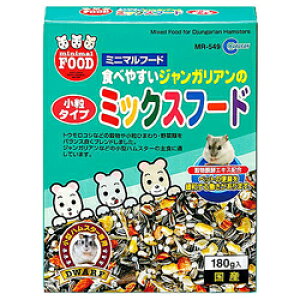 nX^[   a nX^[ t[h }J WKÃ~bNXt[h 180g[LP]yTCz[nX^[ ] [2512SI]