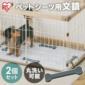 ybgV[c Yh~ h~ Œ ׂ~ ~  gCV[g ybgV[g   d   d d ybgp p Lp ybgV[cp _[NO[ AC