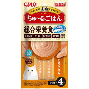 CIAO `邲͂ 14g×4{ SC-457 SC-458 SC-459 SC-460 Ȃ [ `[ Lp  ` y[Xg t h{H L ܂  h{oX Y Ȃ΃ybgt
