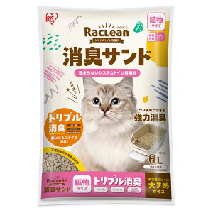 _j[A܂^L VXegC L VXegCpL LTh z 傫  ACXI[} SKL6 SKS6 TIA-6C NG_