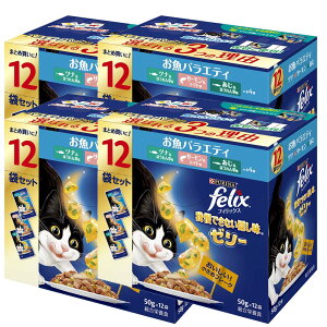 y4ZbgztBbNX L Lbgt[h Lt[h EFbg si tBbNXpE` oGeB 50g×12 12474145qL L VjA ܂ g {  ^[L[ gbsO 