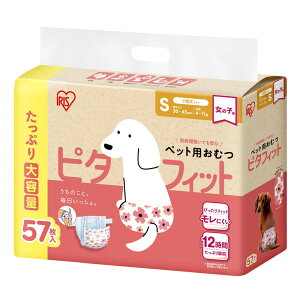 ywȂő8%OFFzsyV1ʁEVit Ic ybg ނ ^ ^ ^ L ^ RȂ ̎q j̎q  V  VjA  XXS XS S Ms^tBbg ACX