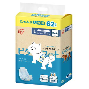 ywȂő8%OFFzsyV1ʁEVit  Ic ybg ނ j̎q ^ ^ ^ pނ ^ }[LO V  VjA o XS S M L s^tBbg AC