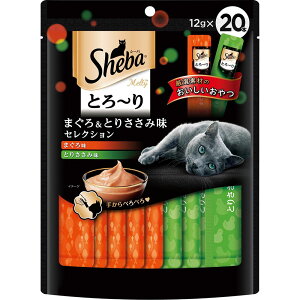 �L�p����� Sheba �V�[�o �Ƃ�`�� �����e�B �Z���N�V���� 12g×20�{ SMT30 SMT36�L �ԐH �E�G�b�g�X�i�b�N �A�\�[�g ���ق��� �}�[�X�W���p�����~�e�b�h �܂��� ���� �Ƃ肳���� �܂��끕�Ƃ肳