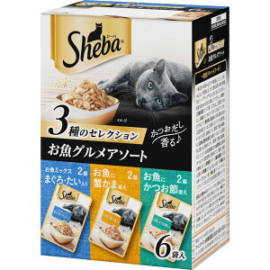�L���b�g�t�[�h Sheba �V�[�o ���b�`�p�E�`/�t���[�N 35g×6�܃p�b�N SRM1 SRM2 SRM3�L �E�G�b�g�t�[�h 3�� �������� �� �g�b�s���O �}�[�X�W���p�����~�e�b�h �����O�����A�\�[�g �{�����ݖ��ƊC