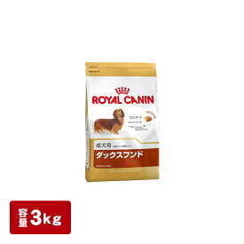 楽天市場 ドックフード ロイヤルカナンの通販 楽天市場 ドックフード ロイヤルカナンの通販