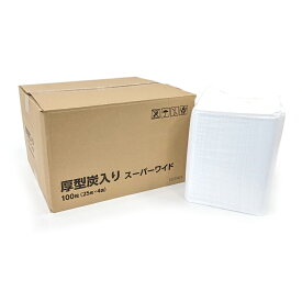 [ケース]　業務用　厚型　炭入り　ペットシーツ　レギュラー　45×33cm　400枚　(100枚×4袋) / ワイド　60×45cm　200枚　(50枚×4袋) / スーパーワイド　90×60cm　100枚　(25枚×4袋)