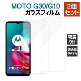 楽天市場 スマホ 本体 壁紙 装飾フィルム インテリア 寝具 収納 の通販 楽天市場 スマホ 本体 壁紙 装飾フィルム インテリア 寝具 収納 の通販