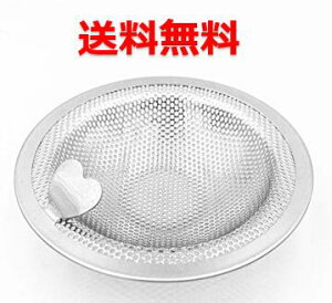 ySTCY zʑ S~ MTCY r S~ p`O wALb`[ 5.4- 7.6cm C S~JS XeX R rtB^[ S~ n[g^ t SNS