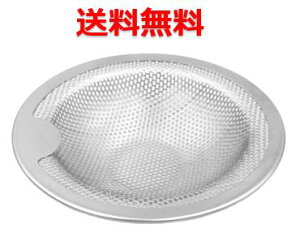 ySTCY zjbgoXp ی^ S~ Vo[ ubN r S~ p`O wALb`[ 7.6-10cm C S~JS XeX R rtB^[ S~ 