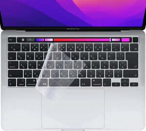 キーボードカバー 2020 New MacBook Pro 13【A2289 / A2251 / A2338】 2019 Macbook Pro 16【A2141】 保護 フィルム(JIS配列)超薄型 超耐磨 洗浄可 高い透明感 2020 MacBook Pro 13/16 日本語 JIS配列