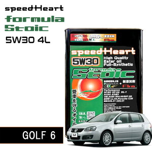 GOLF6 St Xs[hn[g Speed Heart Fomula Stoic 5w-30 4L  VW tHNX[Q J[pi IC