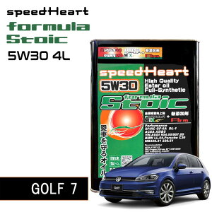GOLF7 St Xs[hn[g Speed Heart Fomula Stoic 5w-30 4L  VW tHNX[Q J[pi