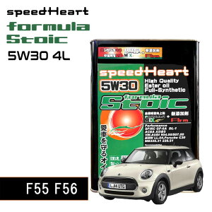 ~j MINI F55 F56 IC Xs[hn[g Speed Heart Fomula Stoic 5w-30 4L  ~j J[pi BMW