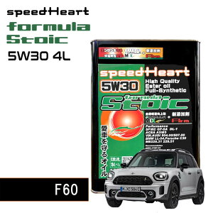 ~j MINI F60 IC Xs[hn[g Speed Heart Fomula Stoic 5w-30 4L  ~j NXI[o[ J[pi BMW