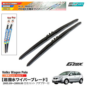 �t�H���N�X���[�Q�� �|�� 9N ���������C�p�[�u���[�h�A���Ԑ�p���E�Z�b�g530mm+475mm�A�_�v�^�[�t��G'ZOX�t�H���N�X���[�Q���|�������p�p�[�c�y�K���m�F�F2005�N9���`2009�N9���z����17�N9���`��