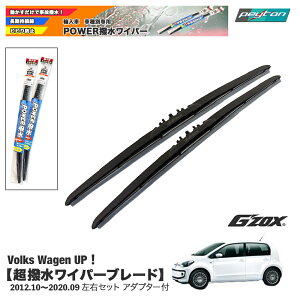 �t�H���N�X���[�Q�� �A�b�v VW UP ���������C�p�[�u���[�h�A���Ԑ�p���E�Z�b�g560mm+400mm�A�_�v�^�[�t��G'ZOX�t�H���N�X���[�Q���A�b�v�����p�p�[�c�y�K���N���F2012�N10���`2020�N9���z����24�N