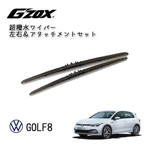 VW Golf8 2021.6`  Cp[ u[h A p EZbg 650mm+450mm A_v^[t G'ZOX tHNX[Q pT[g pT[g@Ag p p[c