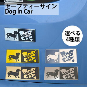 y󂠂EԕisizZ[teB[TC@hbOCJ[@TCv[g@DoginCar@_bOXtg@}Olbg